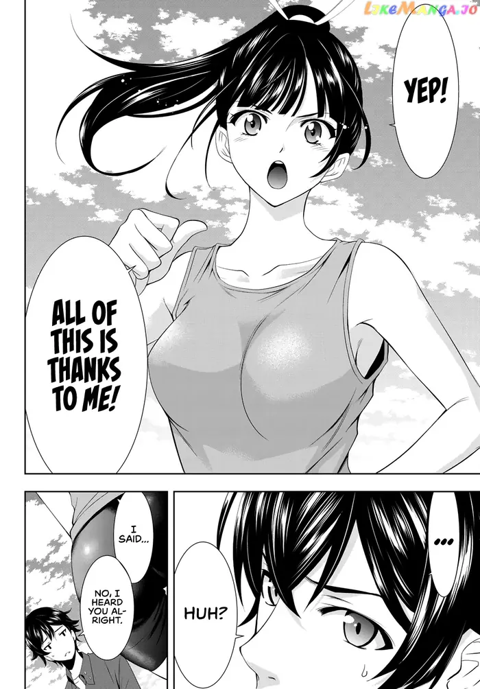 Megami no Cafe Terrace Chapter 6 image 14_optimized